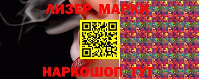 меф Краснокаменск