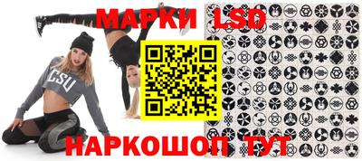 мяу мяу кристалл Краснознаменск