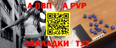 MESCALINE Краснодар