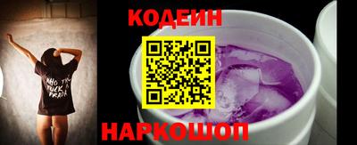 MESCALINE Краснодар