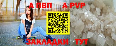 MESCALINE Краснодар