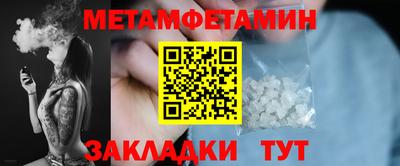 MESCALINE Краснодар