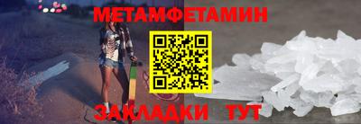MESCALINE Краснодар
