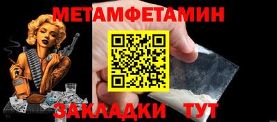 MESCALINE Краснодар