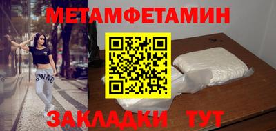 MESCALINE Краснодар