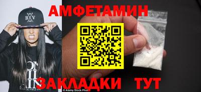 MESCALINE Краснодар