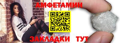 скорость Кулебаки
