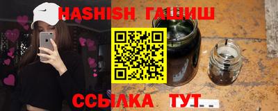 мяу мяу кристалл Краснознаменск