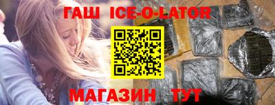 mix Кумертау