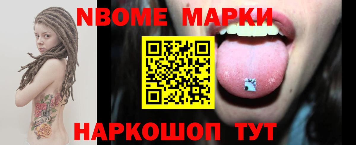 Лсд 25 экстази ecstasy Городец